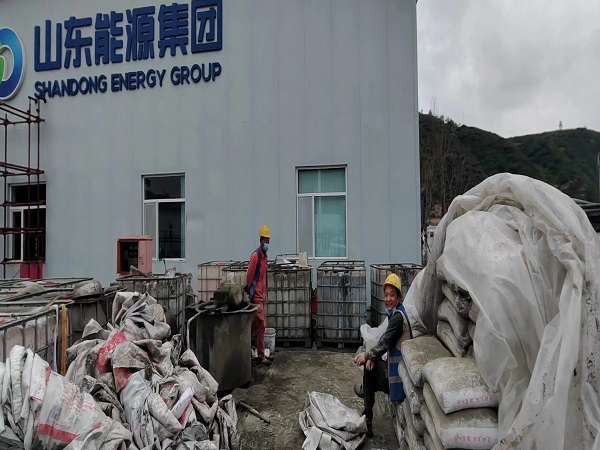 新北厂房地面下沉注浆加固